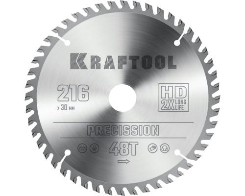 KRAFTOOL PRECISSION 216х30мм 48Т, диск пильный по дереву