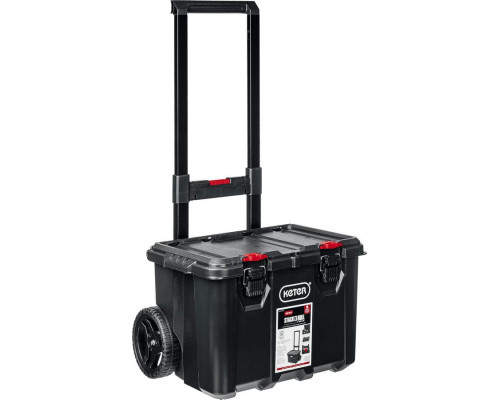 KETER  STACKNROLL, 525 х 411 х 560 мм, (21"), Пластиковый ящик-тележка на колесах (38397)
