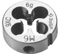 ЗУБР  М6x1.0мм, сталь 9ХС, Плашка круглая ручная (4-28022-06-1.0)
