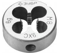 ЗУБР  М8x1.0мм, сталь 9ХС, Плашка круглая ручная (4-28022-08-1.0)