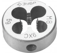 ЗУБР  М8x1.25мм, сталь 9ХС, Плашка круглая ручная (4-28022-08-1.25)