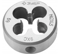 ЗУБР  М12x1.5мм, сталь 9ХС, Плашка круглая ручная (4-28022-12-1.5)