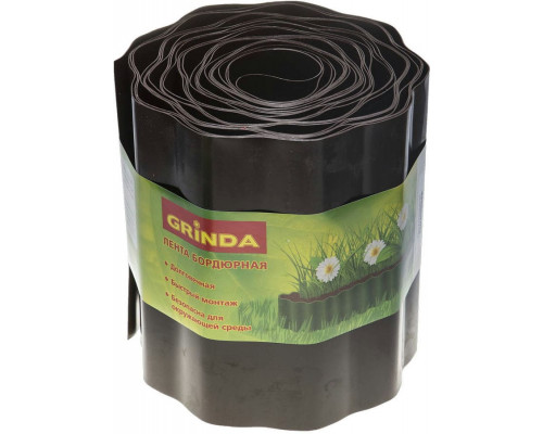 GRINDA  20 см х 9 м, коричневая, Бордюрная лента (422247-20)