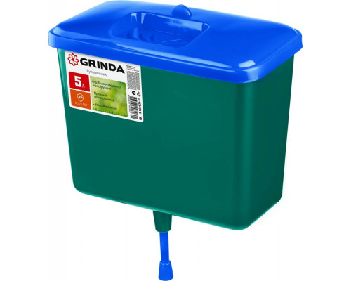 GRINDA  5 л, пластиковый, Рукомойник (428494-5)