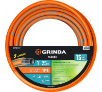 GRINDA  FLEX 3 1", 25 м, 15 атм, из термоэластопласта, трёхслойный, армированный, Поливочный шланг, PROLine (429008-1-25)