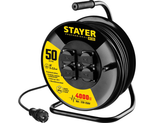 STAYER  RX-325 КГ 3х2.5 50м 4000Вт IP44, Силовой удлинитель на стальной катушке (55076-50)
