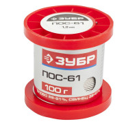 ЗУБР  100гр 1мм проволока пос 61, Припой (55450-100-10)