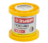 ЗУБР  100гр 1мм трубка пос 40, Припой (55451-100-10C)