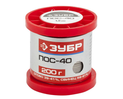 ЗУБР  200гр 1мм проволока пос 40, Припой (55451-200-10)