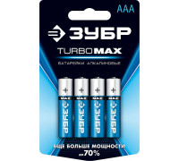 ЗУБР  ААА 4 шт Щелочная батарейка Turbo-MAX (59203-4C)