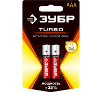 ЗУБР  ААА 2 шт Щелочная батарейка Turbo (59211-2C)