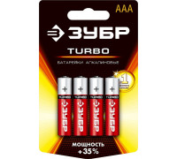 ЗУБР  ААА 4 шт Щелочная батарейка Turbo (59211-4C)