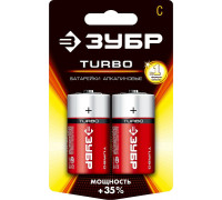 ЗУБР   C 2 шт Щелочная батарейка Turbo  (59215-2C)