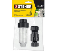 STEHER  универсальный фильтр для минимоек, адаптер 3/4", (75402-2)