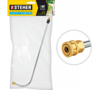 STEHER  для пистолета G-280 PRO, угловая насадка (75408-280)
