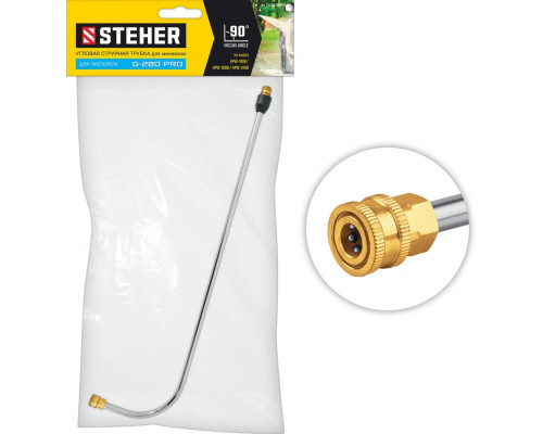 STEHER  для пистолета G-280 PRO, угловая насадка (75408-280)