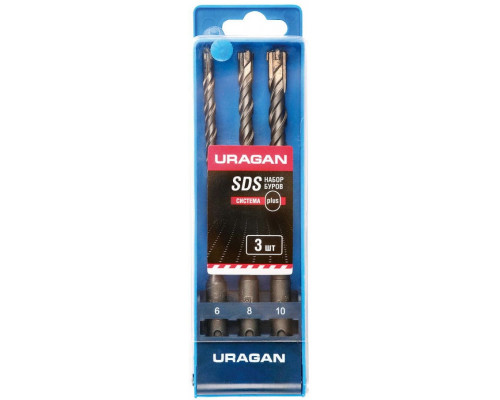 URAGAN  3 шт: 5 х 160, 6 х 160, 8 х 160 мм, Набор SDS-plus буров (901-25554-H3)