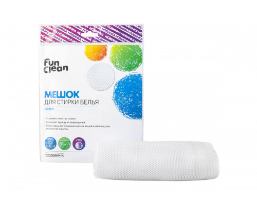 Мешок д/стирки белья Fun Clean Макси до 5кг (50) Акцент