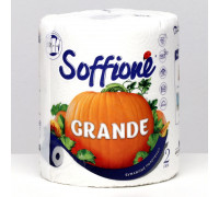 Полотенце бумажное Soffione Grande 2сл 1рул (12) Архбум тиссью групп