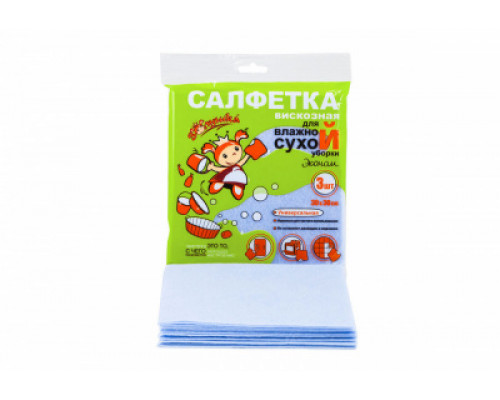 Салфетка Золушка Эконом вискоза 30*30см 5шт (80) Акцент