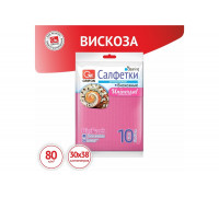 Салфетка GRIFON вискоза супер плотные 30*38см 10шт (18) 910-016