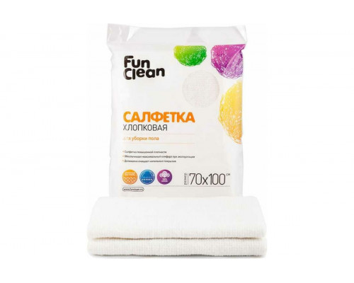 Салфетка сухая Fun Clean для пола из хлопка 70*100 см 1шт Акцент