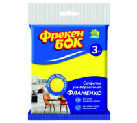 Салфетка Фрекен Бок д/уборки вискоза 3шт Миньоны 30*38см (40) Биосфера арт 182033/18203389*