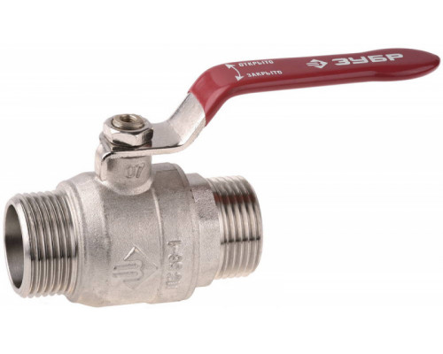 ЗУБР  d 1/2", "папа-папа", Шаровой кран (51352-N-1/2)