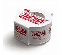 Тисма клеящая лента 20м.п. (акрил)